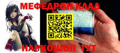 прущий лед Новодвинск