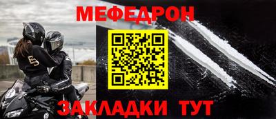 прущий лед Новодвинск