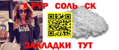 метадон Новокубанск