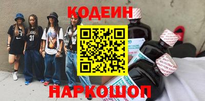 прущий лед Новодвинск