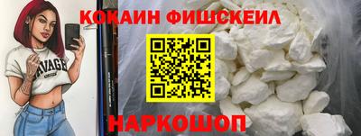 прущий лед Новодвинск