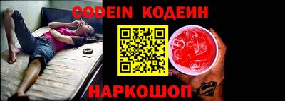 прущий лед Новодвинск
