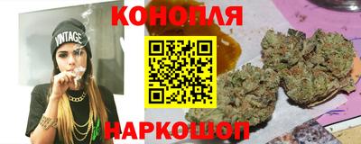 прущий лед Новодвинск