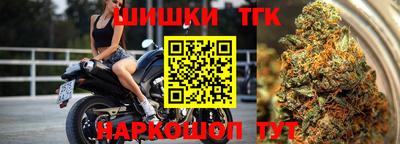 прущий лед Новодвинск
