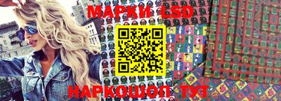 прущая мука Новозыбков