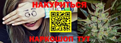 метадон Новокубанск