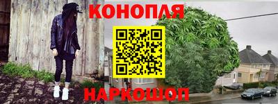 метадон Новокубанск