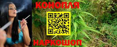 прущая мука Новозыбков