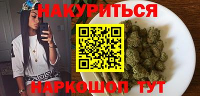прущий лед Новодвинск
