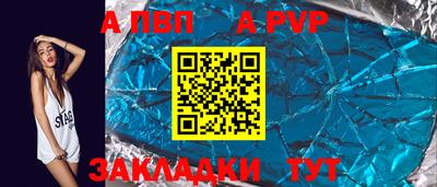 метадон Новокубанск