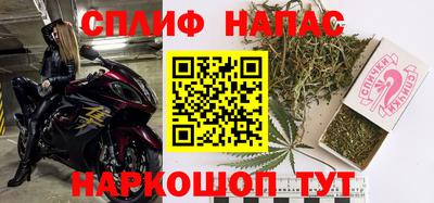 метадон Новокубанск