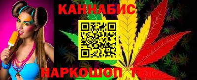 метадон Новокубанск