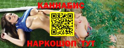 прущая мука Новозыбков