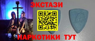 прущий лед Новодвинск