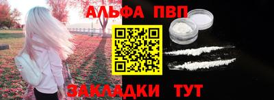 метадон Новокубанск