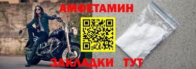 прущий лед Новодвинск