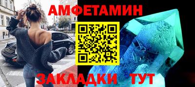 прущий лед Новодвинск
