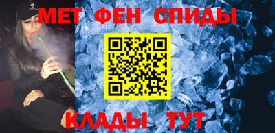 прущая мука Новозыбков