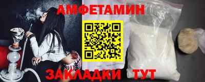 прущий лед Новодвинск