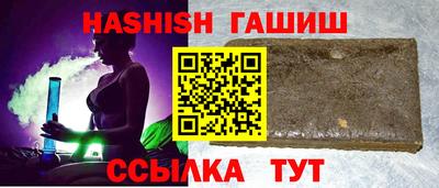 прущий лед Новодвинск