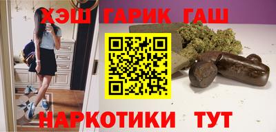 прущий лед Новодвинск
