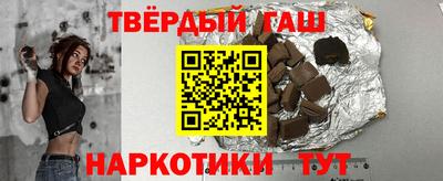 прущий лед Новодвинск