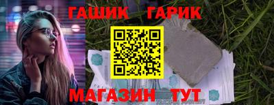 прущий лед Новодвинск