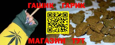 метадон Новокубанск
