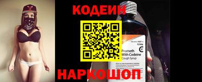 прущий лед Новодвинск