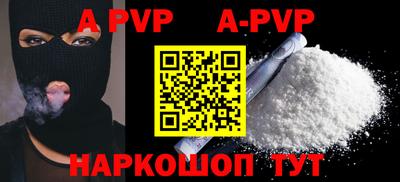 прущий лед Новодвинск