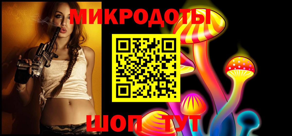 Метамфетамин Партизанск